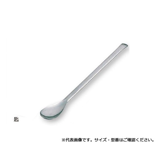 ステンスプーン 150mm【6-522-02】