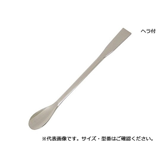 ステンスプーン ヘラ付 300mm【6-523-07】