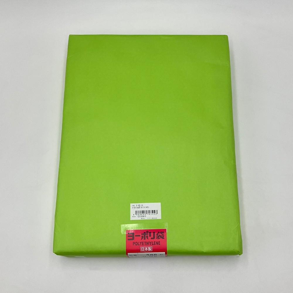 ポリ袋 0.05mm厚280×370 500枚入【6-630-19】