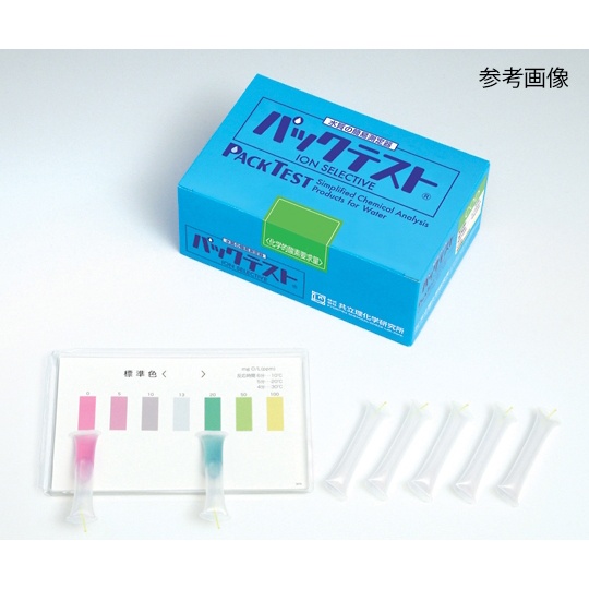 パックテスト WAK-ClO2【6-8675-53】