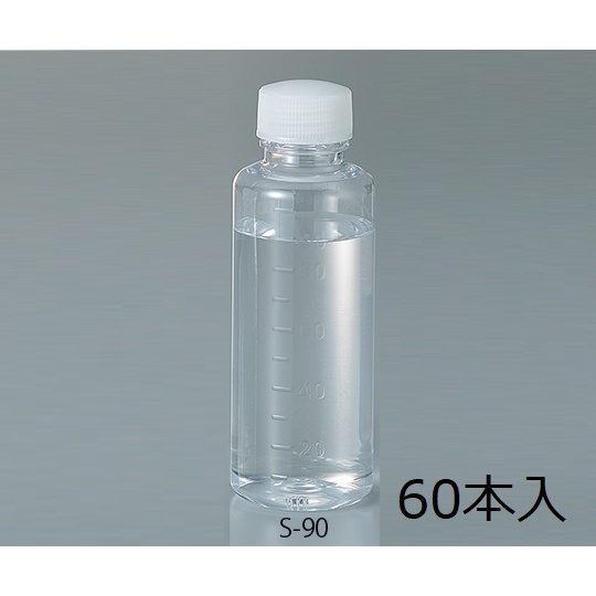 滅菌希釈液 S-90(60本入)【6-9692-02】