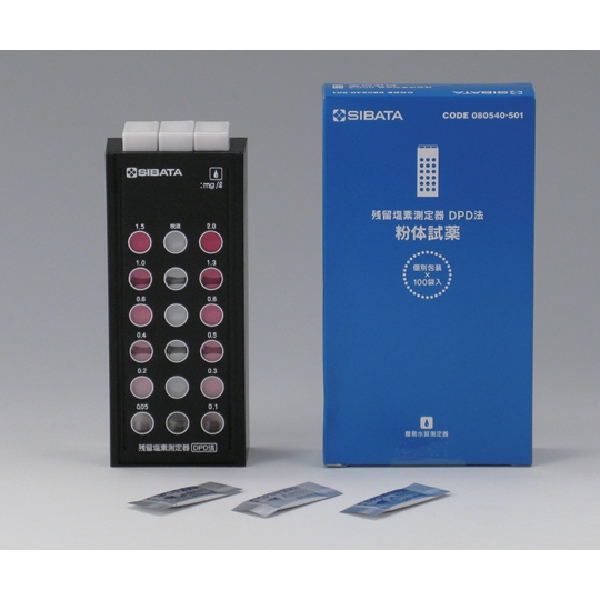 残留塩素測定器 DPD法(試薬無し)【6-9785-01】