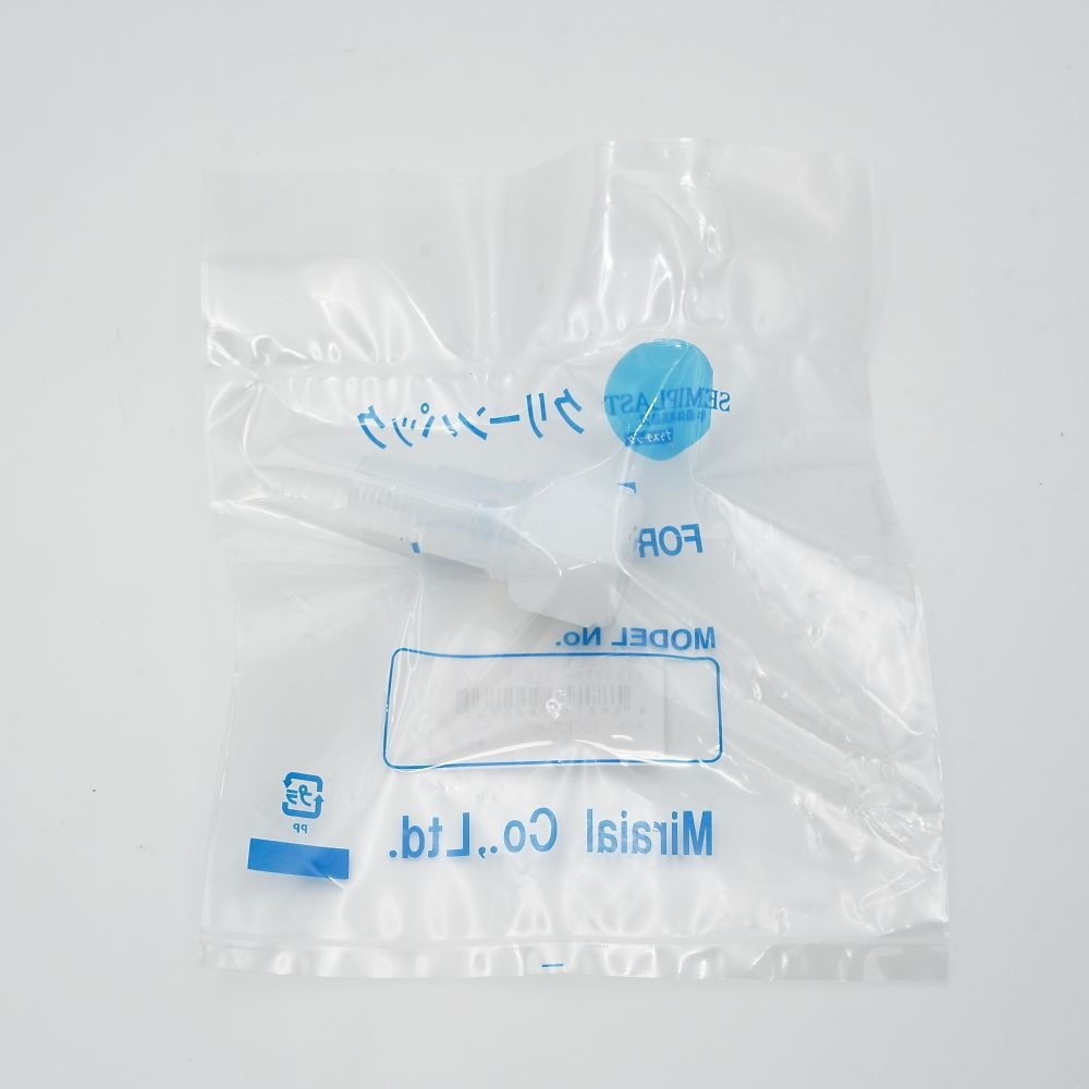 メイルコネクタ SKH-8【7-276-02】