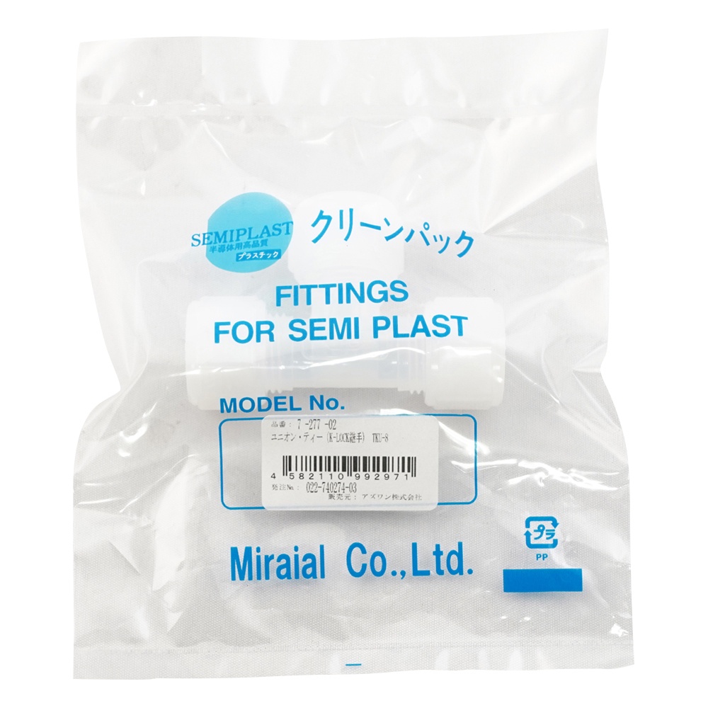 ユニオンティ TKU-8【7-277-02】