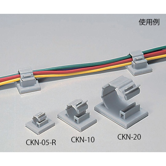 エムケーブルクランプ CKN-20【8-044-03】