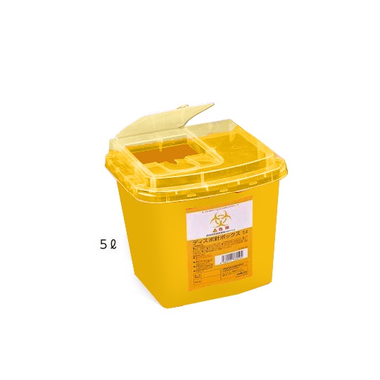 ディスポ針ボックス 黄色 5L【8-7221-03】