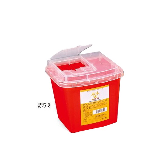 ディスポ針ボックス 赤色 5L【8-7221-43】