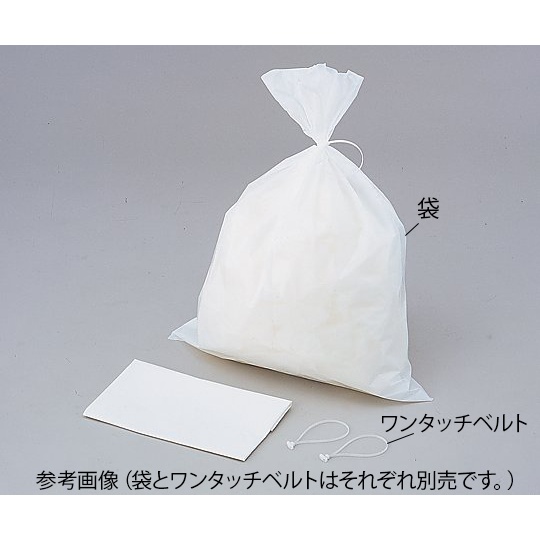 滅菌用耐熱PP袋 ワンタッチベルト【8-7479-11】