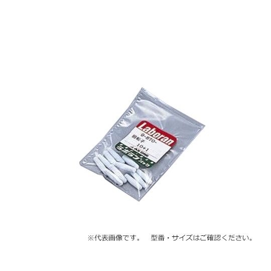 ラボラン回転子 25X8mm 11入【9-870-04】
