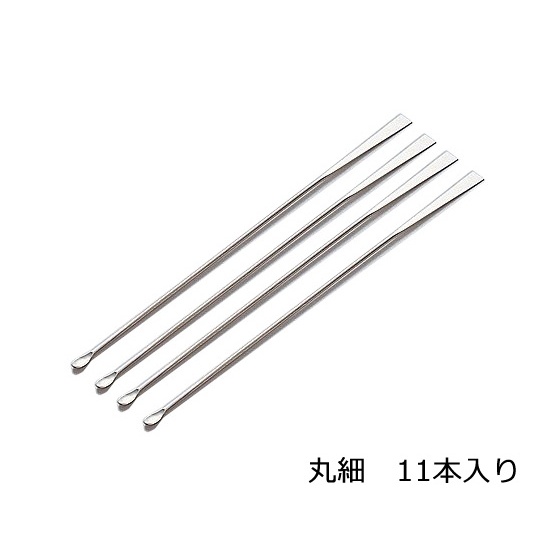 ラボランスパーテル180mm丸細 11本【9-891-03】