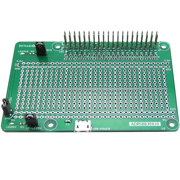 Raspberry Pi用ブレッドボード基板 ADRSBB ビット・トレード・ワン製｜電子部品・半導体通販のマルツ