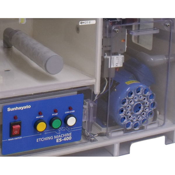 [要商談品]スプレー式小型エッチング装置【ES-400】