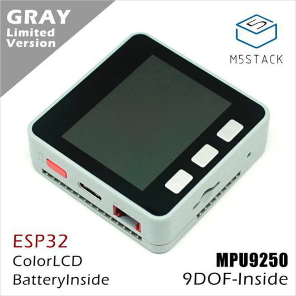 M5Stack Gray(9軸センサ搭載) M5Stack Gray(9軸センサ搭載)