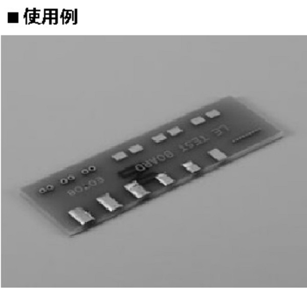 表面実装用プレート A=10.0mm×B=3.0mm×t=0.1mm(3000個入)【NE-0.1-10】