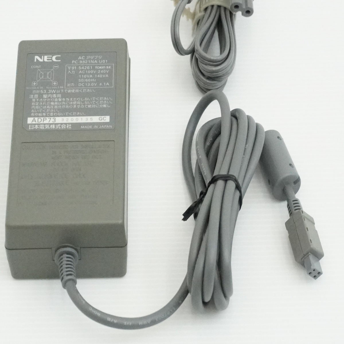 【在庫処分セール】PC9821NA用ACアダプタ【D0194A960】