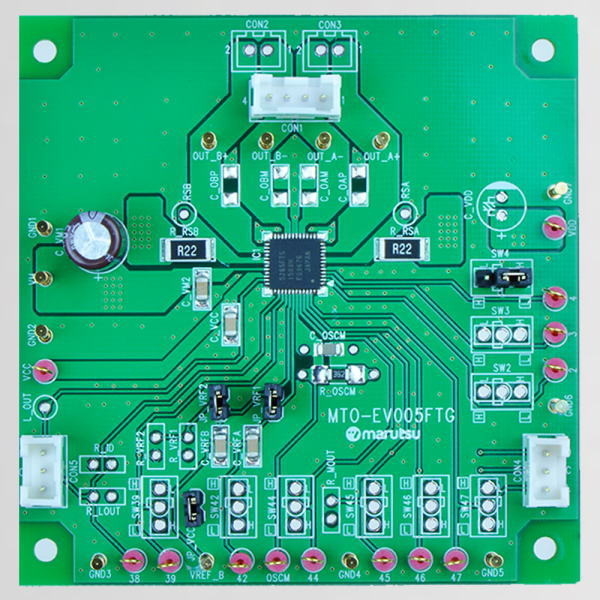 ステッピングモータドライバIC(TB67S265FTG)評価基板【MTO-EV005FTG(TB67S265FTG)】