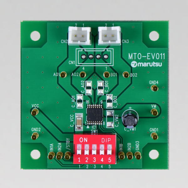 モータードライバIC(TC78H611FNG)評価基板【MTO-EV011FNG(TC78H611FNG)】