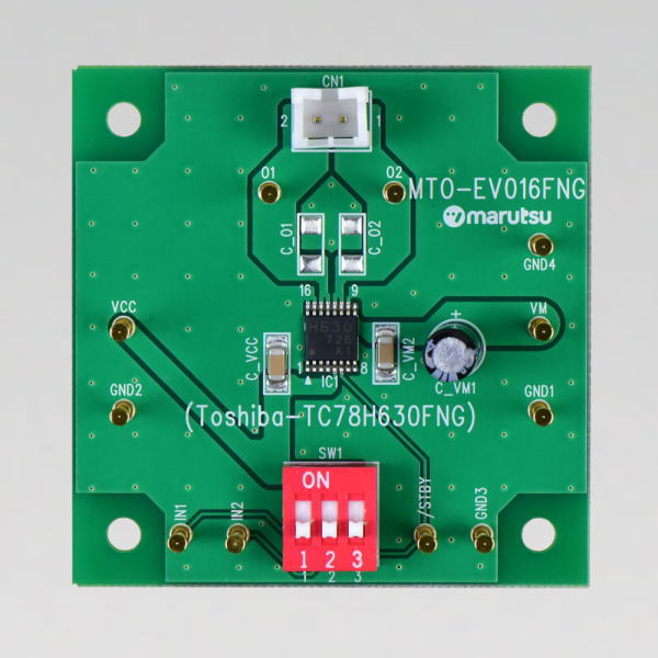 モータドライバーIC(TC78H630FNG)評価基板【MTO-EV016FNG(TC78H630FNG)】