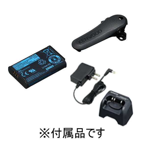 ハイパワー・デジタルトランシーバー(2W)【TPZ-D510】