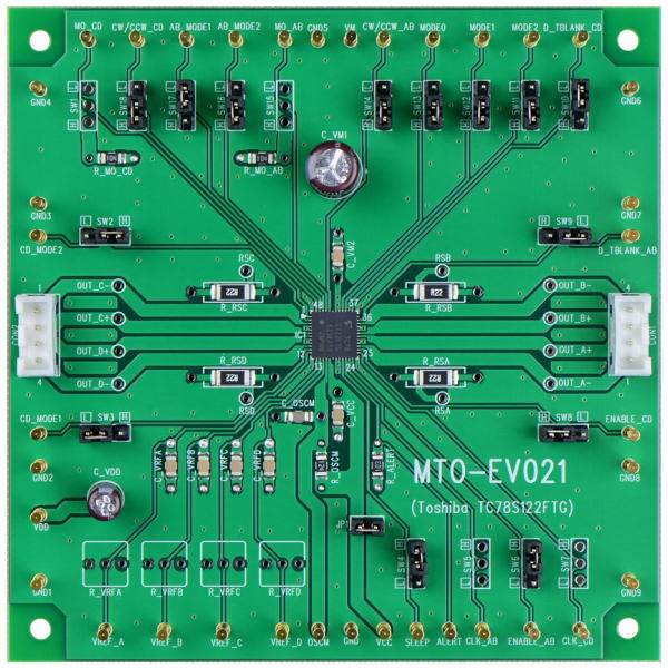 ステッピングモータドライバIC(TC78S122FTG)評価基板【MTO-EV021(TC78S122FTG)】