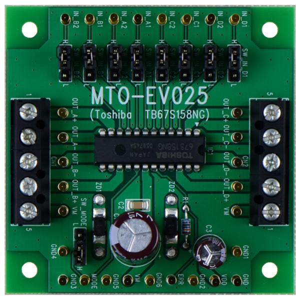 ステッピングモータドライバIC(TB67S158NG)評価基板【MTO-EV025(TB67S158NG)】