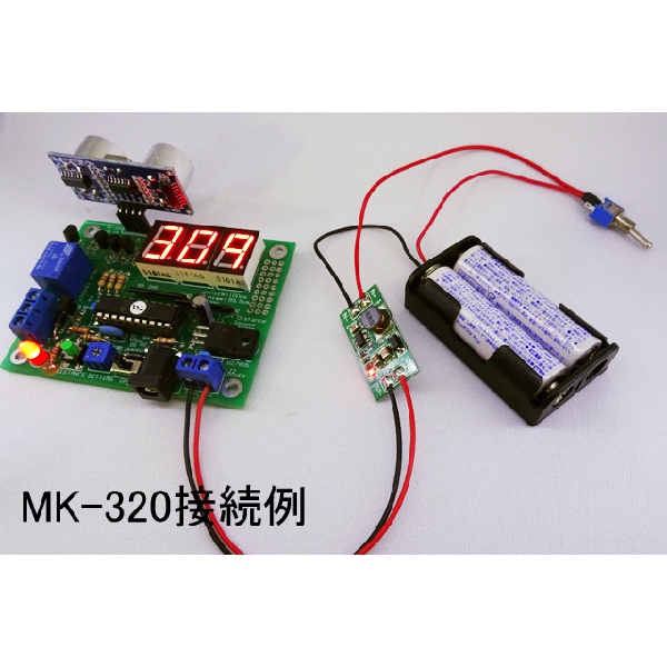 12V/100mA出力DC/DCコンバータ(完成品)【MK-512】