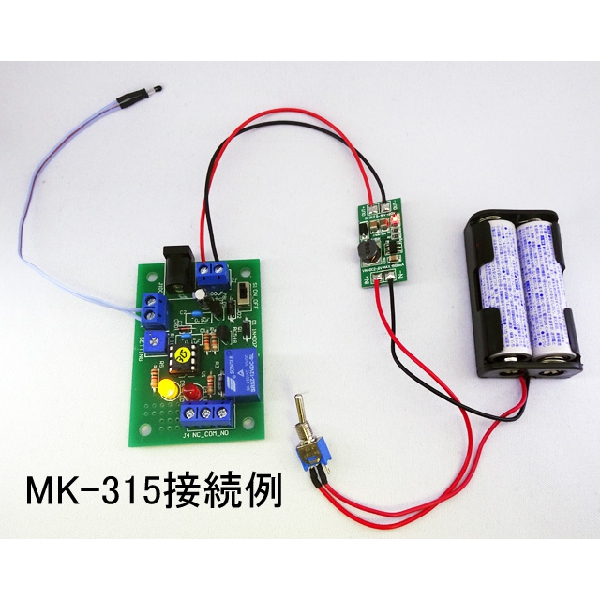 12V/100mA出力DC/DCコンバータ(完成品)【MK-512】