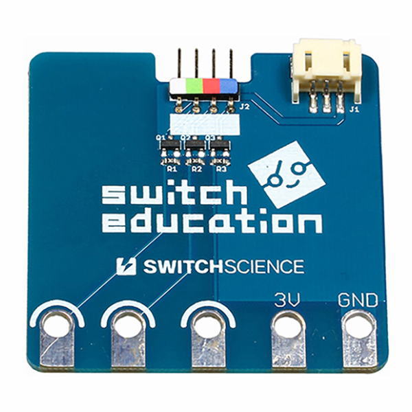 【在庫処分セール】micro:bit用テープLEDモジュールキット【SEDU-037426】