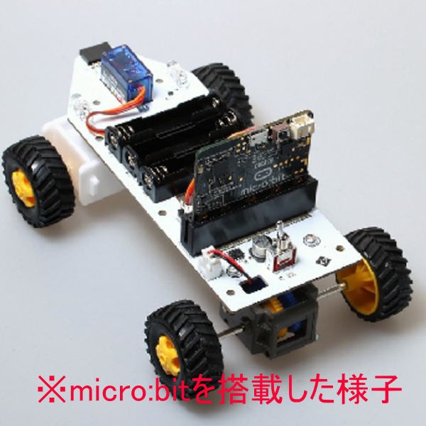micro:bit用4輪車キット【SEDU-037440】