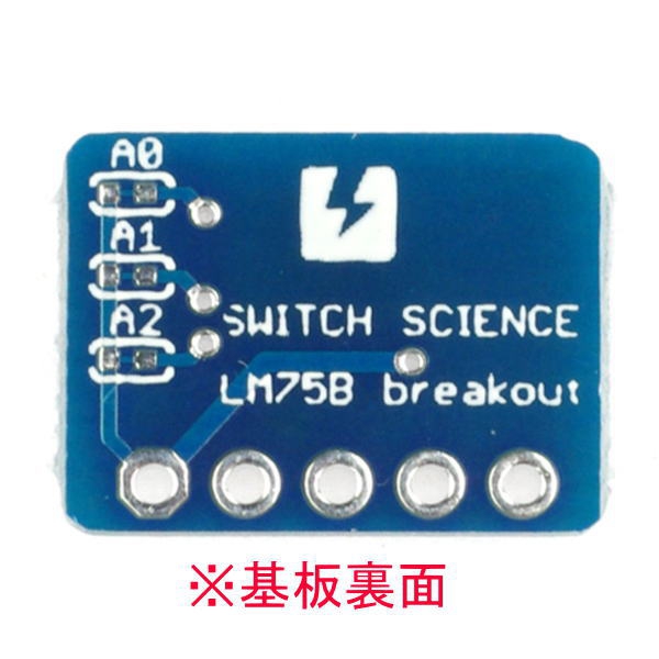 LM75B温度センサ(I2C接続)【SSCI-018135】
