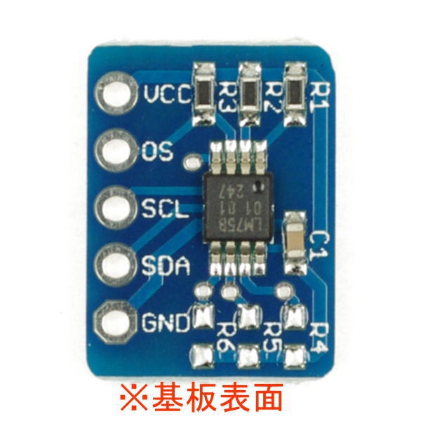 LM75B温度センサ(I2C接続)【SSCI-018135】