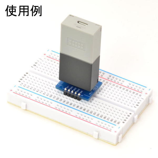 MESH GPIOタグ用変換基板(2列、ピンヘッダ実装済み)【SSCI-033466】