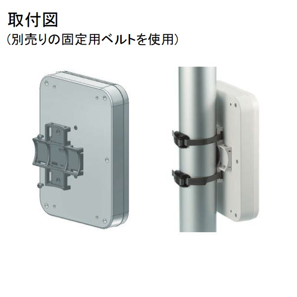 WPMB型マウントブラケット【WPMB-M4-2G】