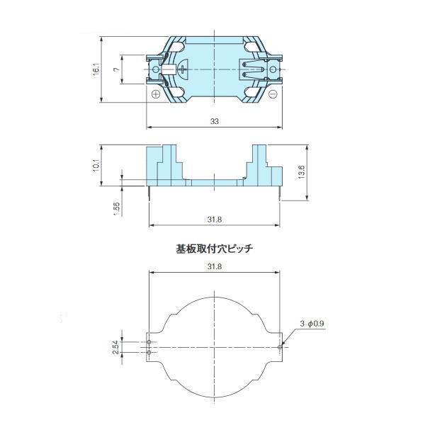 HU型コイン電池ホルダー(50個入)【HU2477-T】
