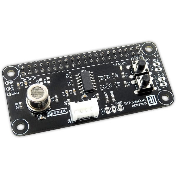 Raspberry Pi Zero用臭気センサ拡張基板【ADRSZOD】