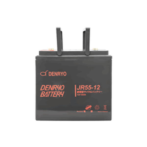 密閉型鉛畜電池 12V/55Ah【JR55-12】