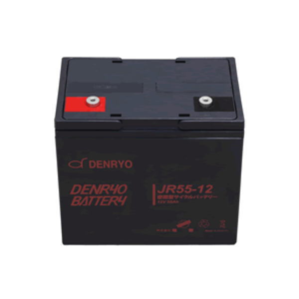 密閉型鉛畜電池 12V/55Ah【JR55-12】