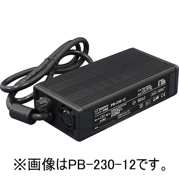 バッテリー充電器(8A・230.4W)【PB-230-24】