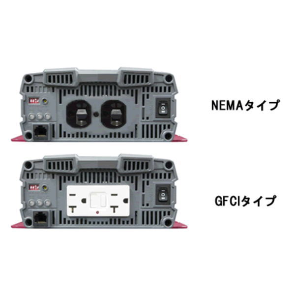 正弦波インバータ 12V 700W【SP-700-112A】