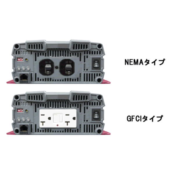 正弦波インバータ 24V 700W【SP-700-124A】