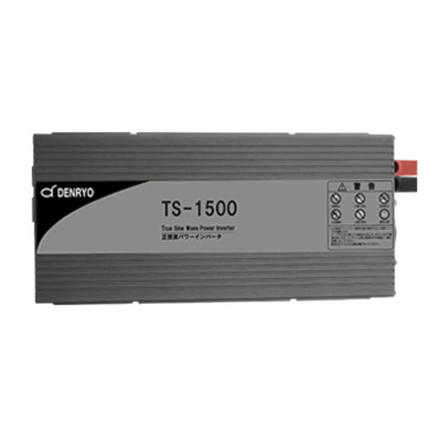 正弦波インバータ 12V 1500W TS-1500-112F 電菱製｜電子部品・半導体通販のマルツ