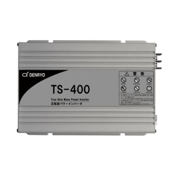 楽天市場】 hinasack-ys電菱 正弦波インバータ TS-400-112A 400W 12V