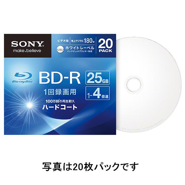 ビデオ用 Rメディア 追記型 片面1層25gb 4倍速 ワイドプリンタブル 枚パック bnr1vgps4 Sony製 電子部品 半導体通販のマルツ