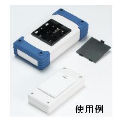 埋込電池ケース LD型 006P×1 ホワイト【LD-006PW】