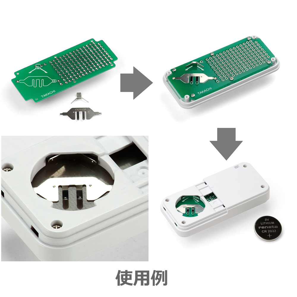 ボタン電池端子 CST型 CR2032用 マイナス(10個入)【CST-2032M】