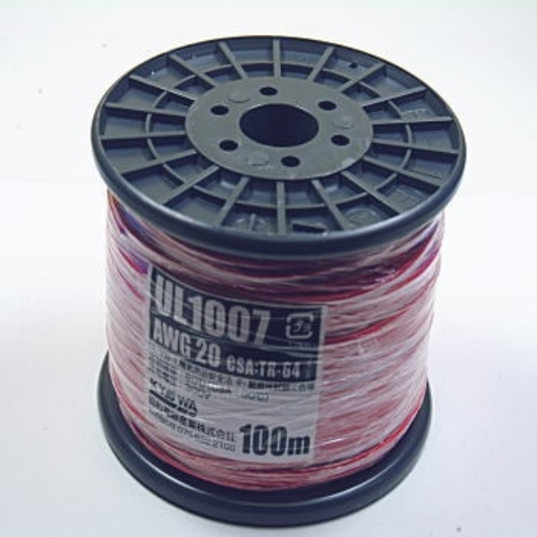UL1007電線 赤 AWG20 100m巻【UL1007ｱｶAWG20100MR】
