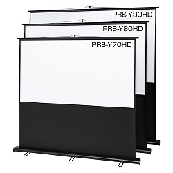 プロジェクタースクリーン(床置き式)【PRS-Y90HD】
