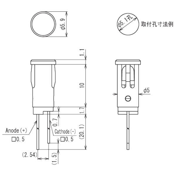 LEDブラケット 円筒型 取付孔φ5.1mm 橙【DB15TOR】