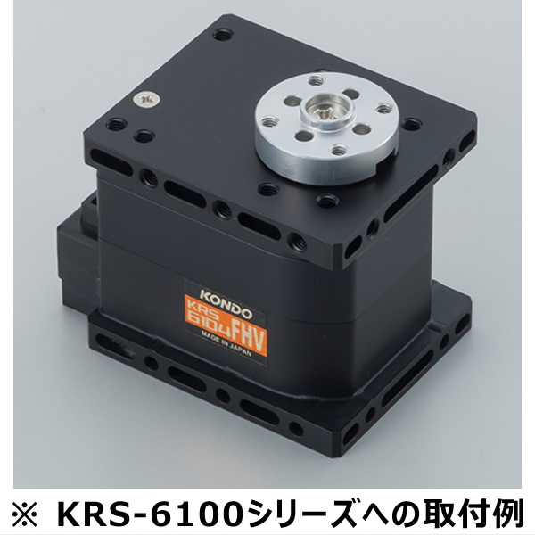 KRS-6100シリーズ用M3-8皿ホーン止めビス(50本入り)【02193】