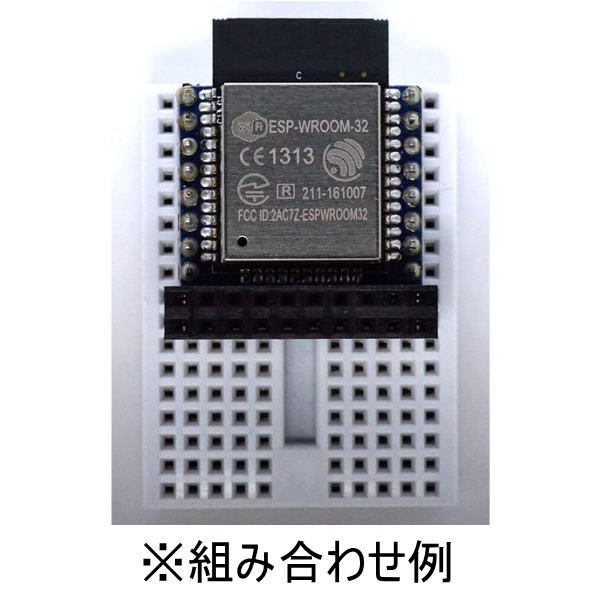 ESP-WROOM-32 ピッチ変換基板 コンパクト【ABB-ESP32-CV-C】